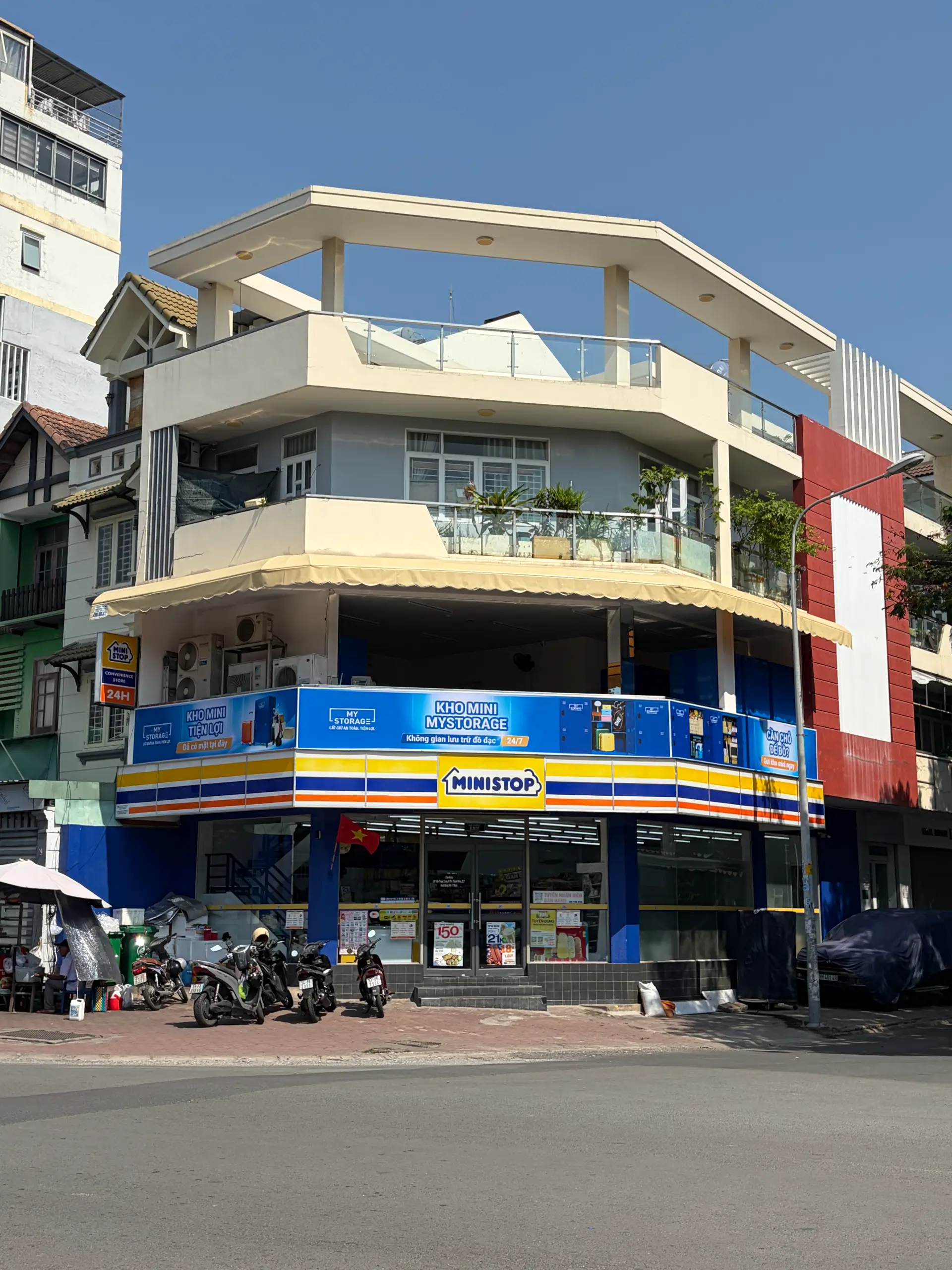 Ministop – チャンチョンクン（7区）