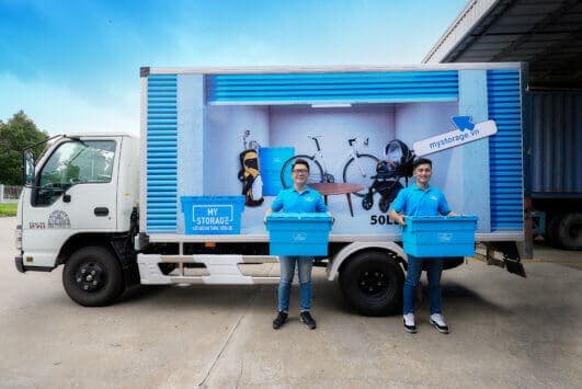 MyStorageの倉庫賃料を今すぐ確認 MyStorageの倉庫賃料を今すぐ確認