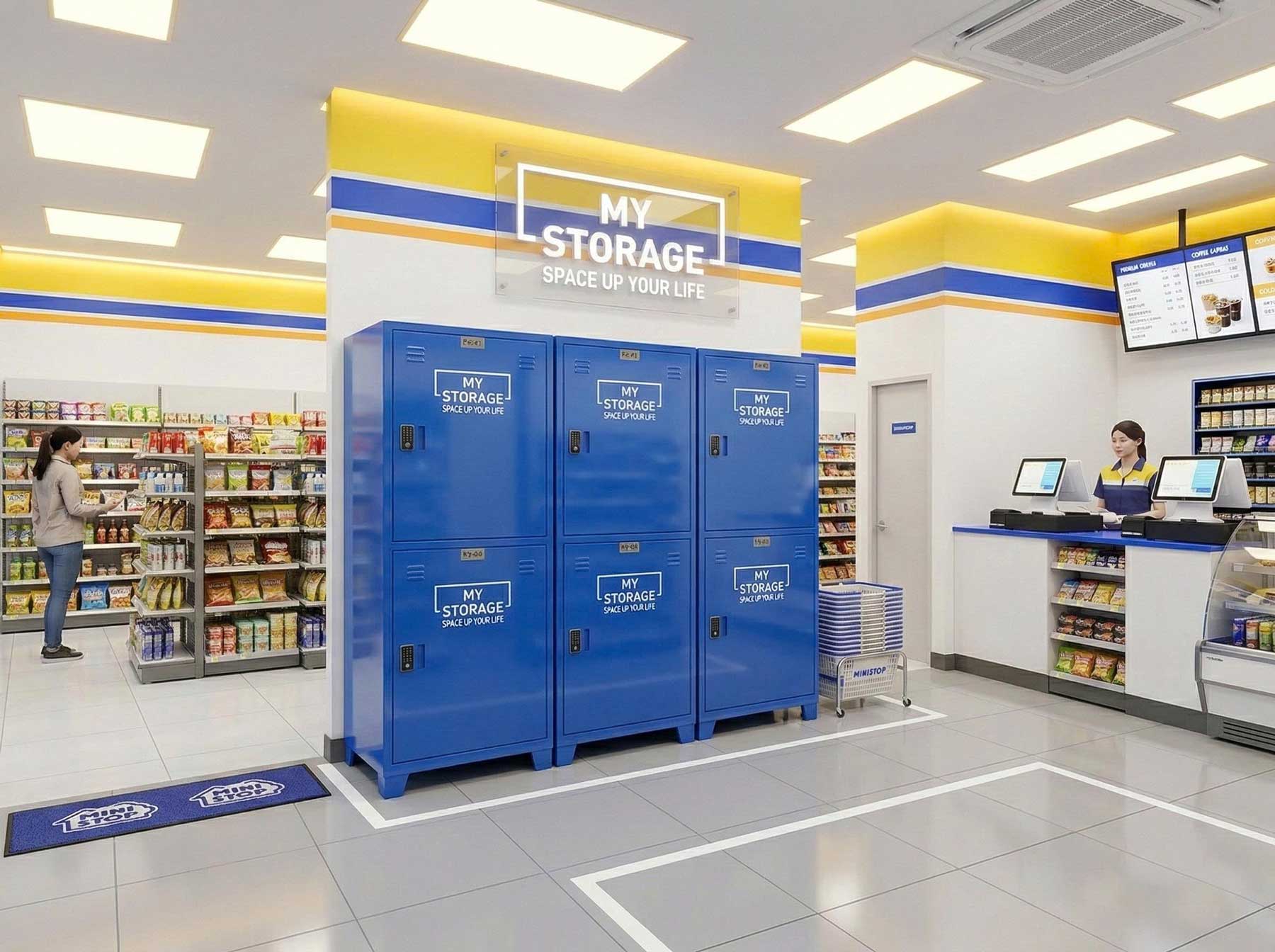 ミニストップ店内のロッカー 5