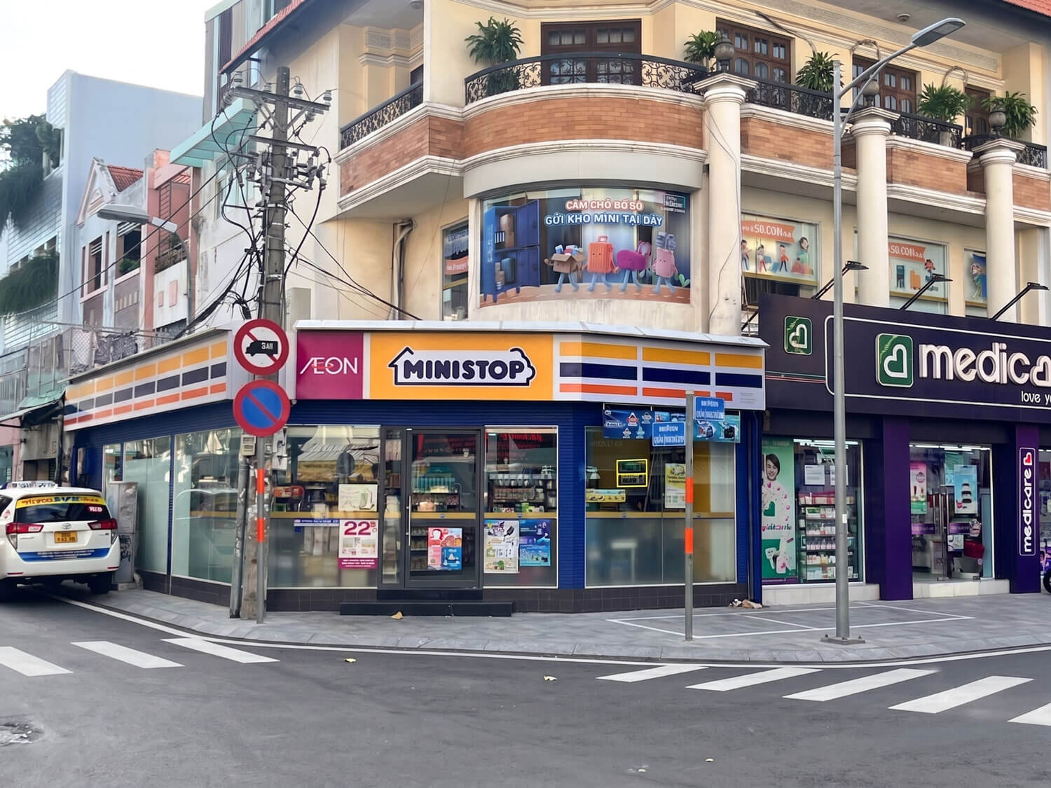 1区ミニストップ79 Trần Khắc Chânのセルフストレージロッカー